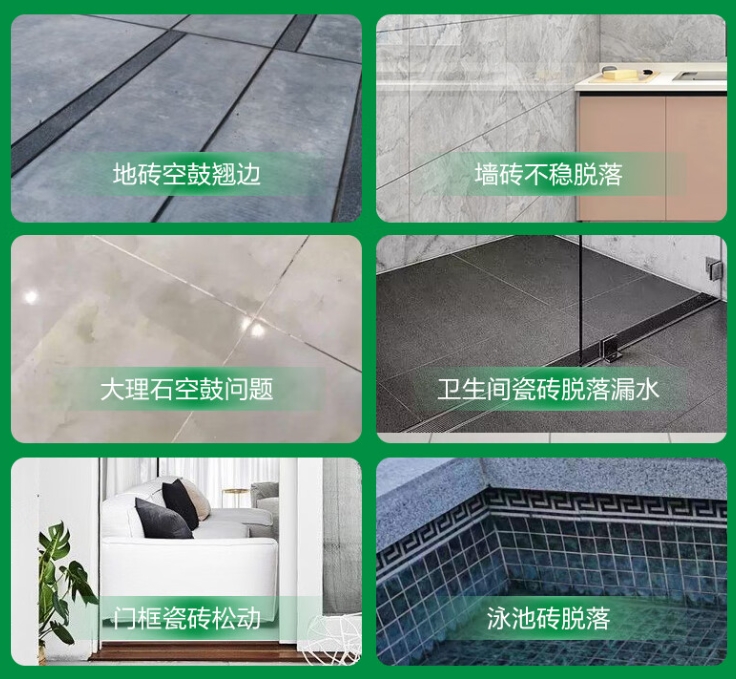 东城瓷砖空鼓维修公司分享下旧房翻新时，原瓷砖基层处理不到位可能会导致的问题